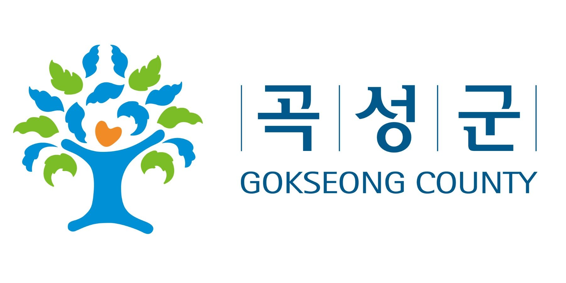 곡성군, 외국인 아동 보육료 지원 기사 사진