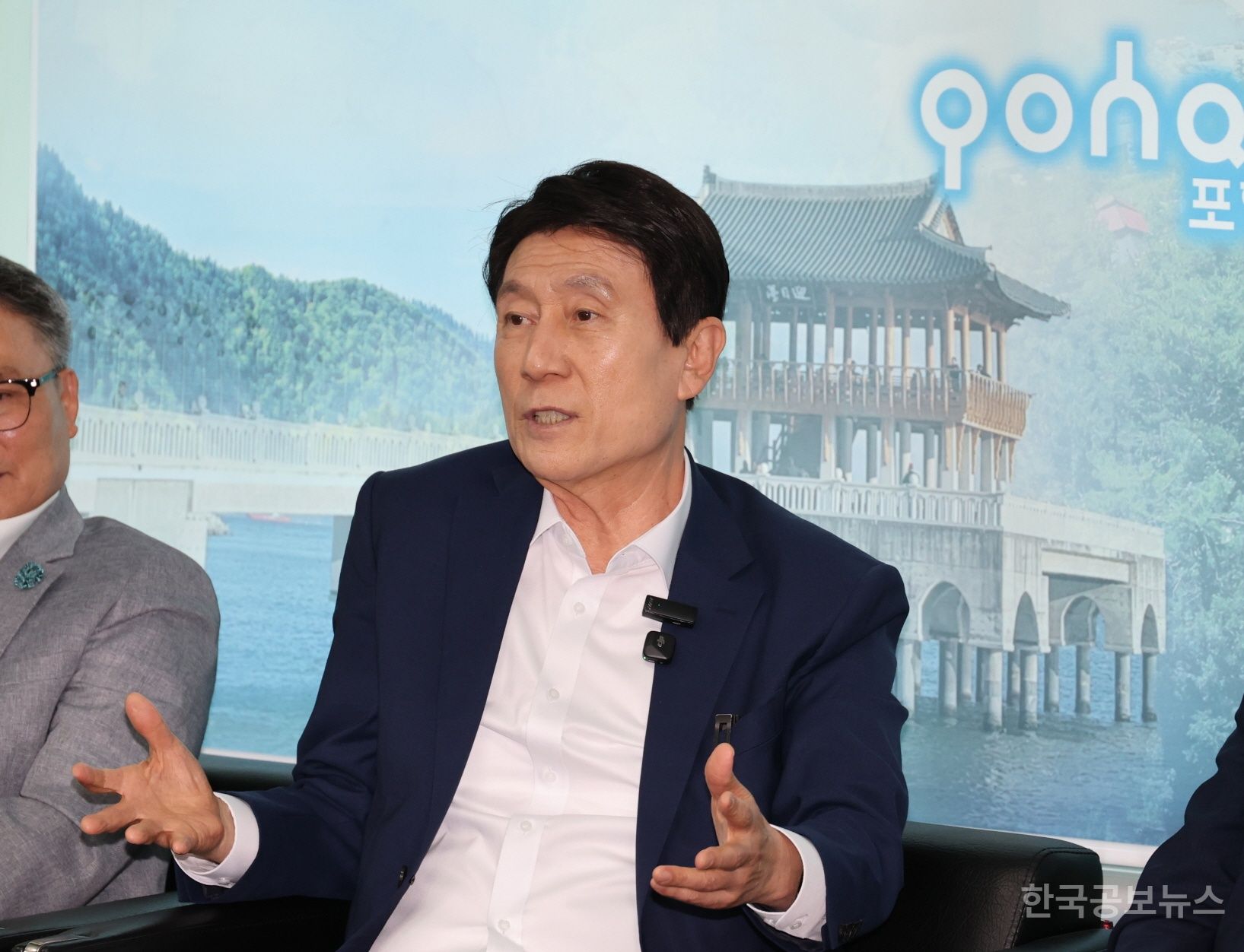 기사 사진