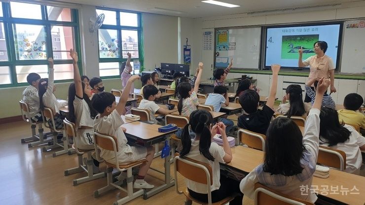 울산 남구 철새홍보관, 도심 속 생태문화의 거점으로  기사 사진