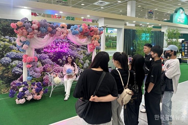 울산 남구, 서울국제관광전 참가...사계절 관광도시 장생포, 서울서 알린다 기사 사진