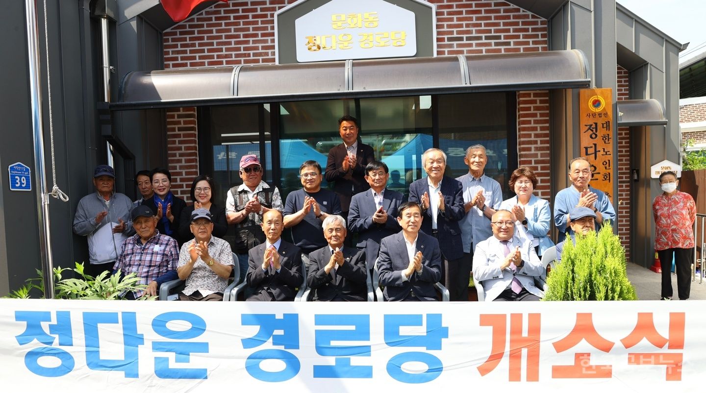 정다운 이미지