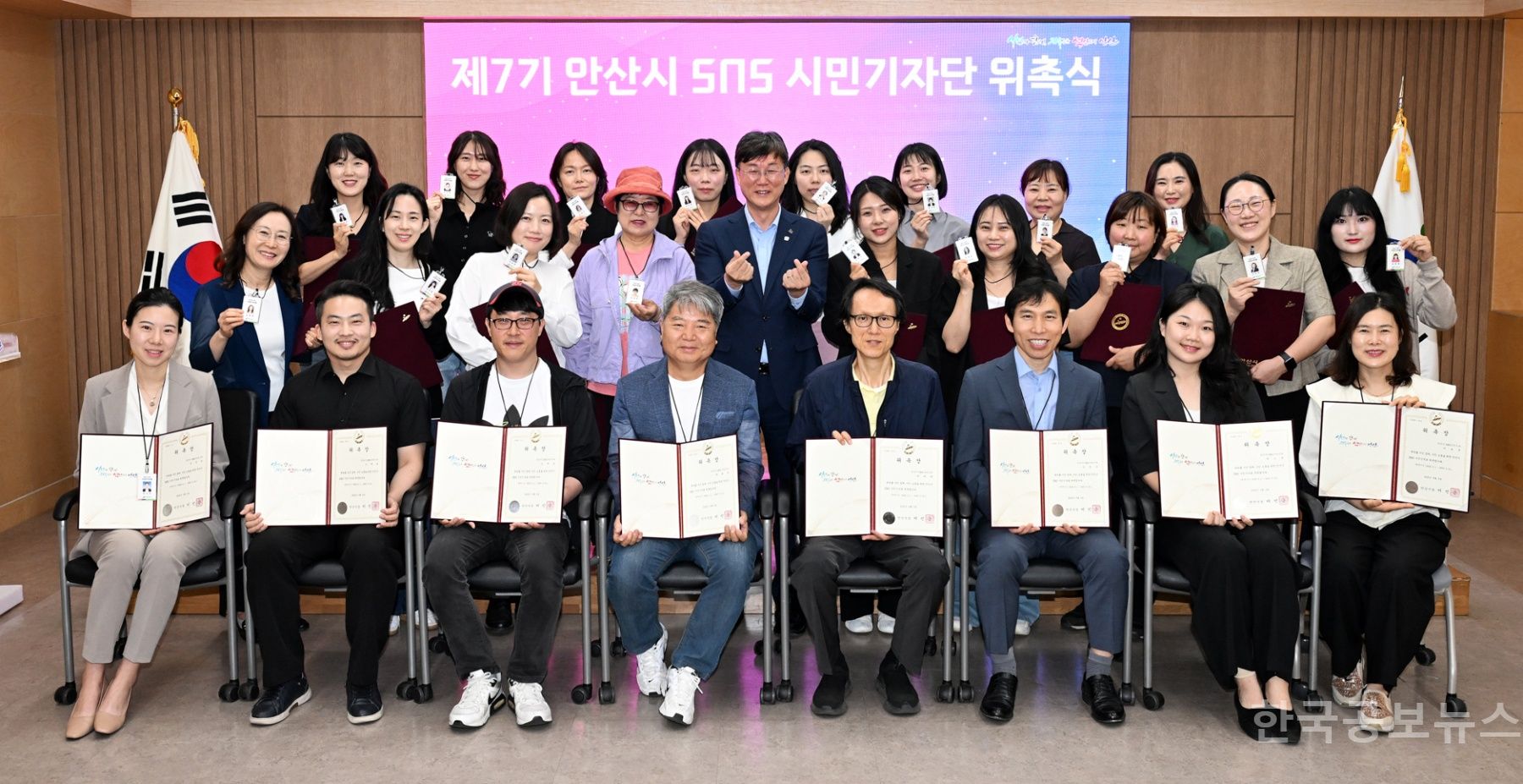 기사 사진