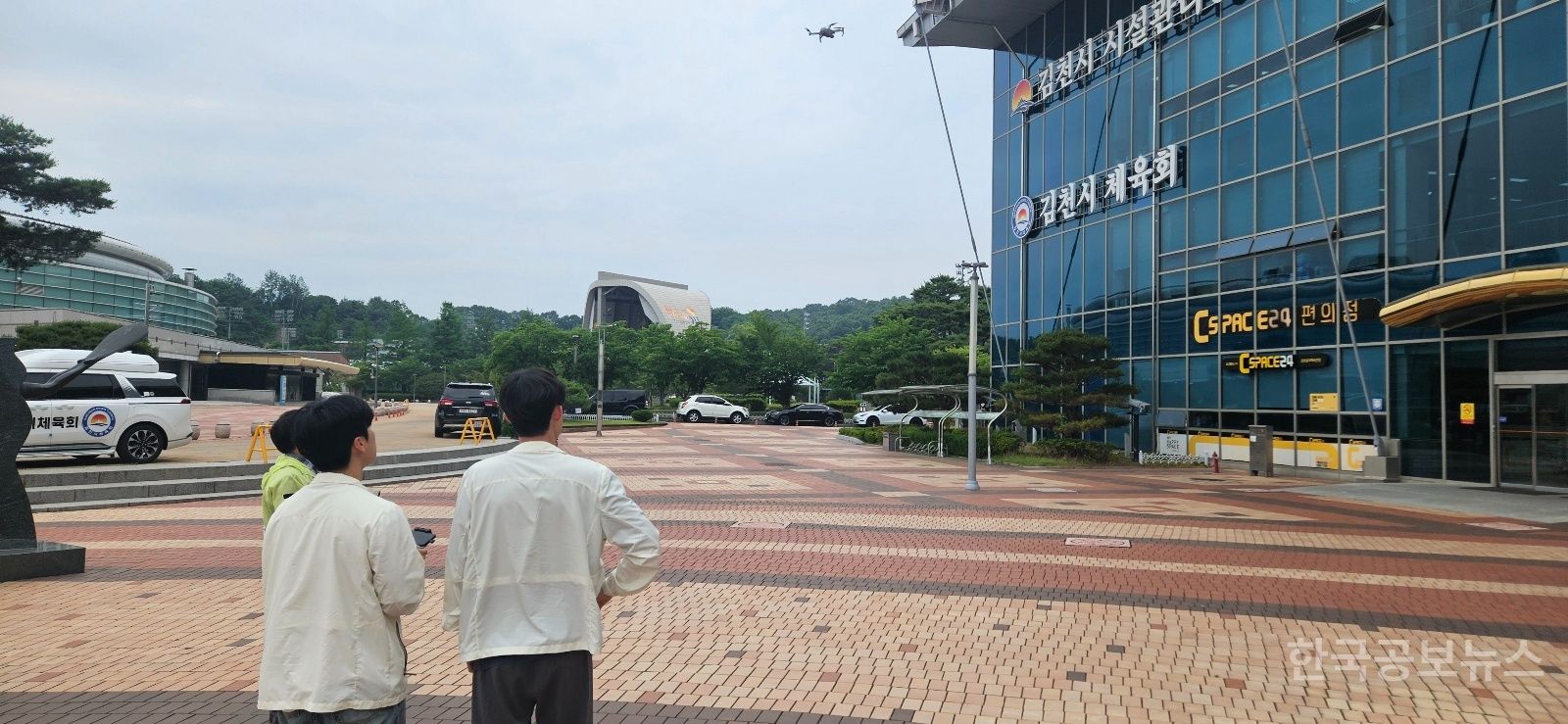기사 사진
