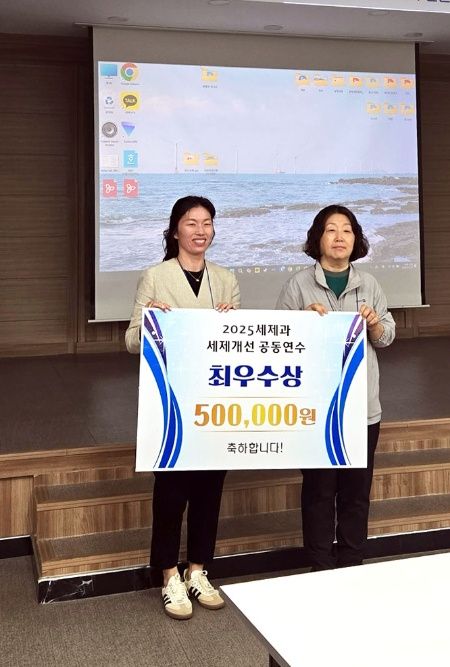 강남구, 시대에 역행하는 세제에 메스 들었다 기사 사진
