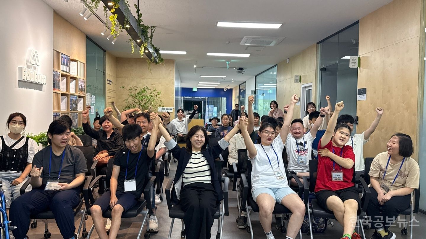 한국미래융합교육원 이미지