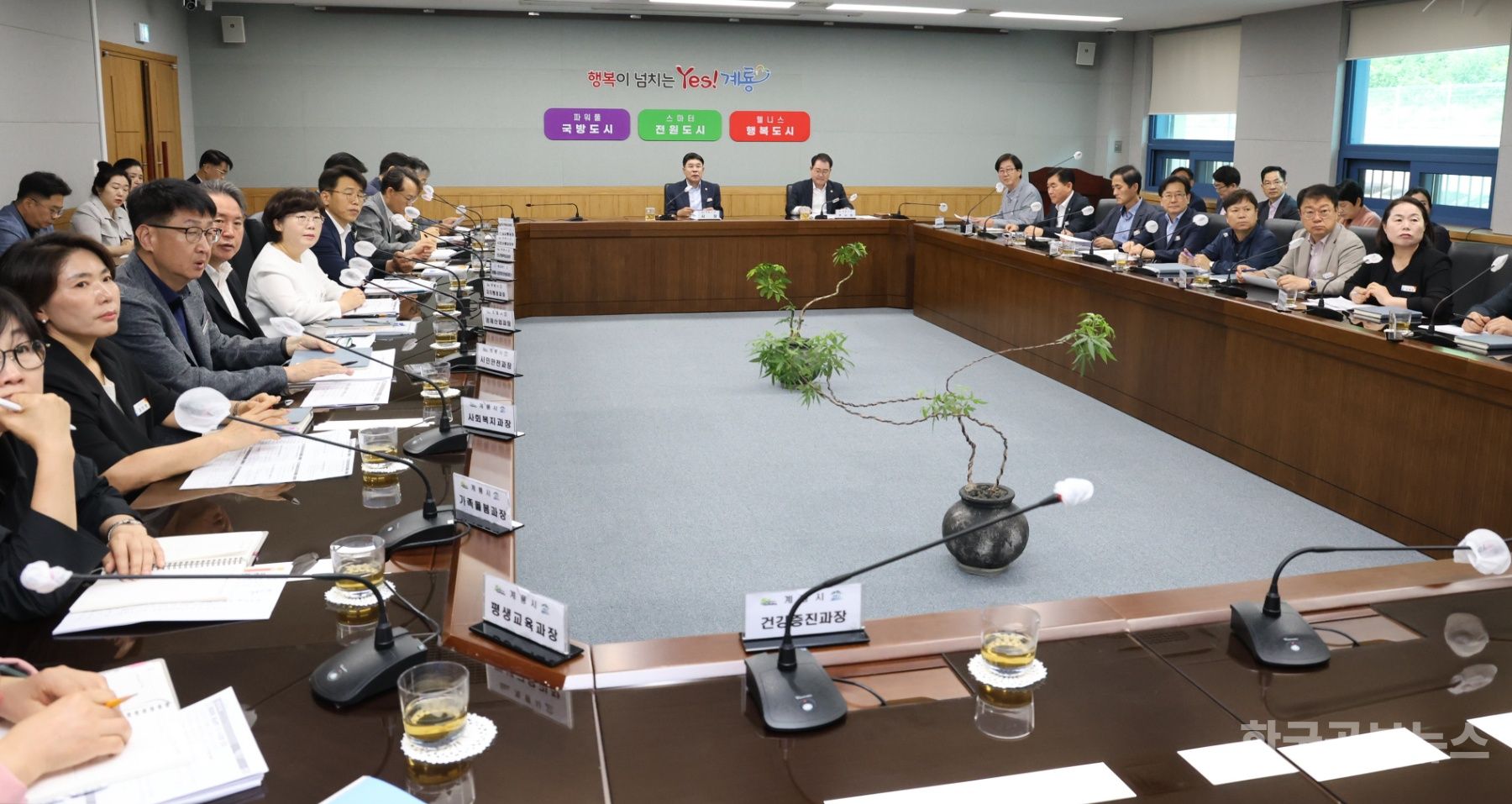 이응우 계룡시장, “대선이후 국정변화 적극 대응··· 국방수도 완성” 당부 기사 사진