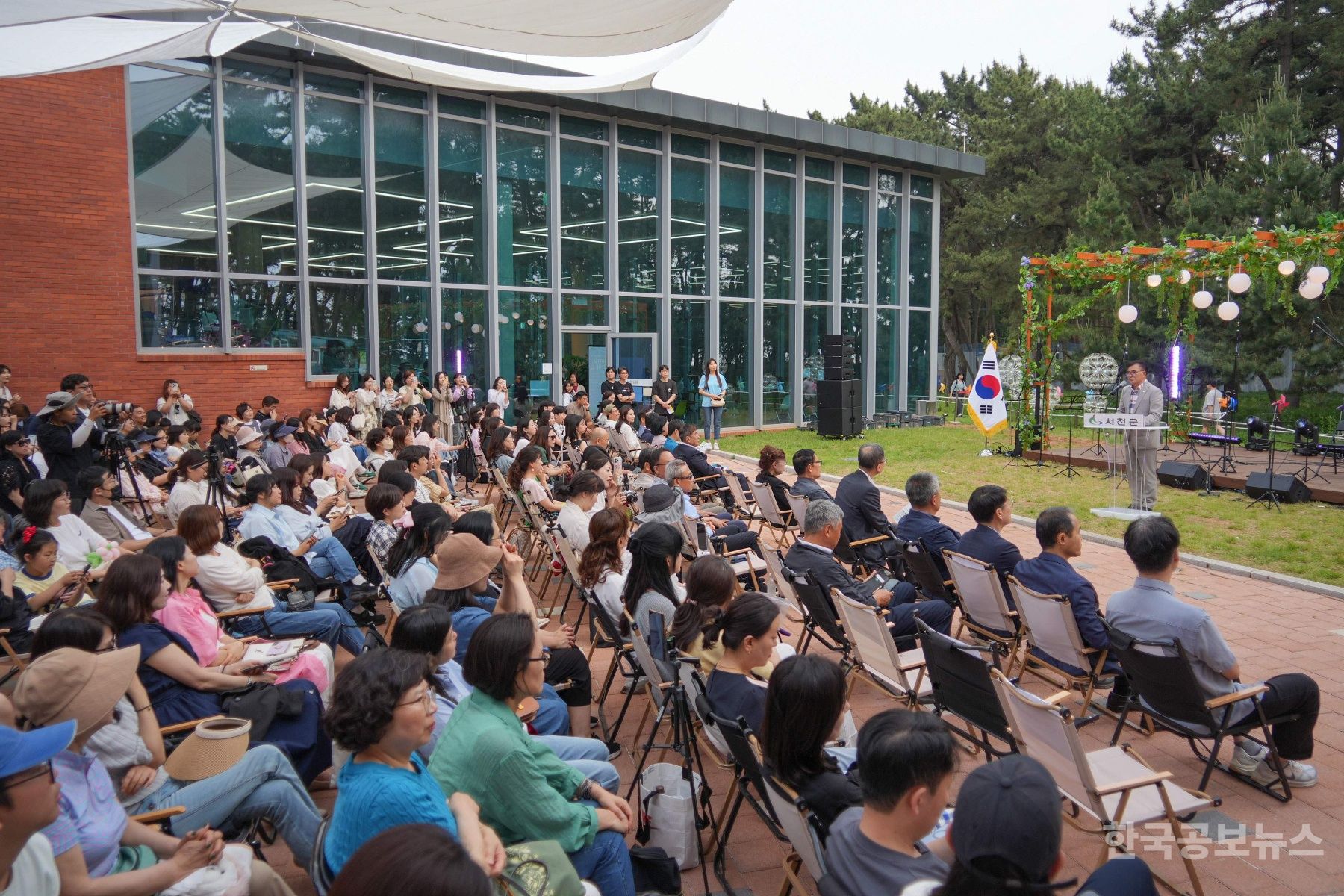 2025 송림동화 아트페스타 ‘들어봐유, 장항의 숲’ 성료 기사 사진
