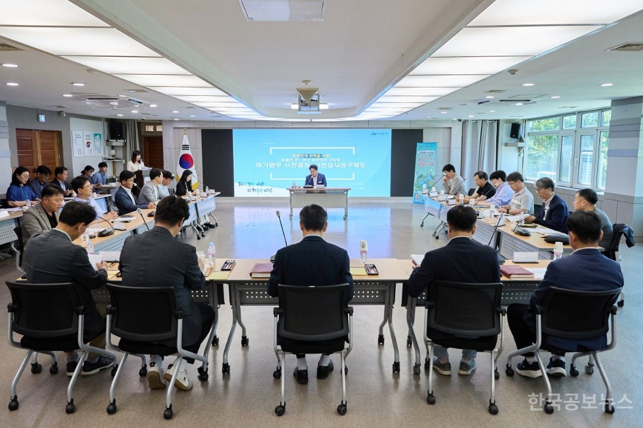 아산시, 건축사회·측량협의회와 소통 간담회 개최 기사 사진