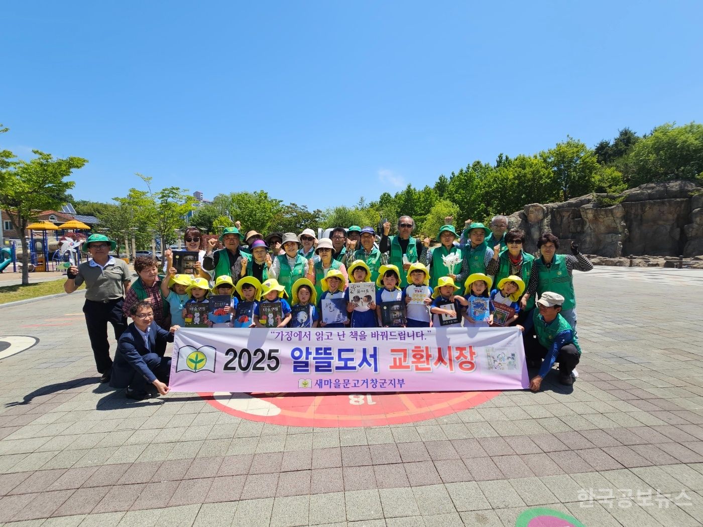 기사 사진