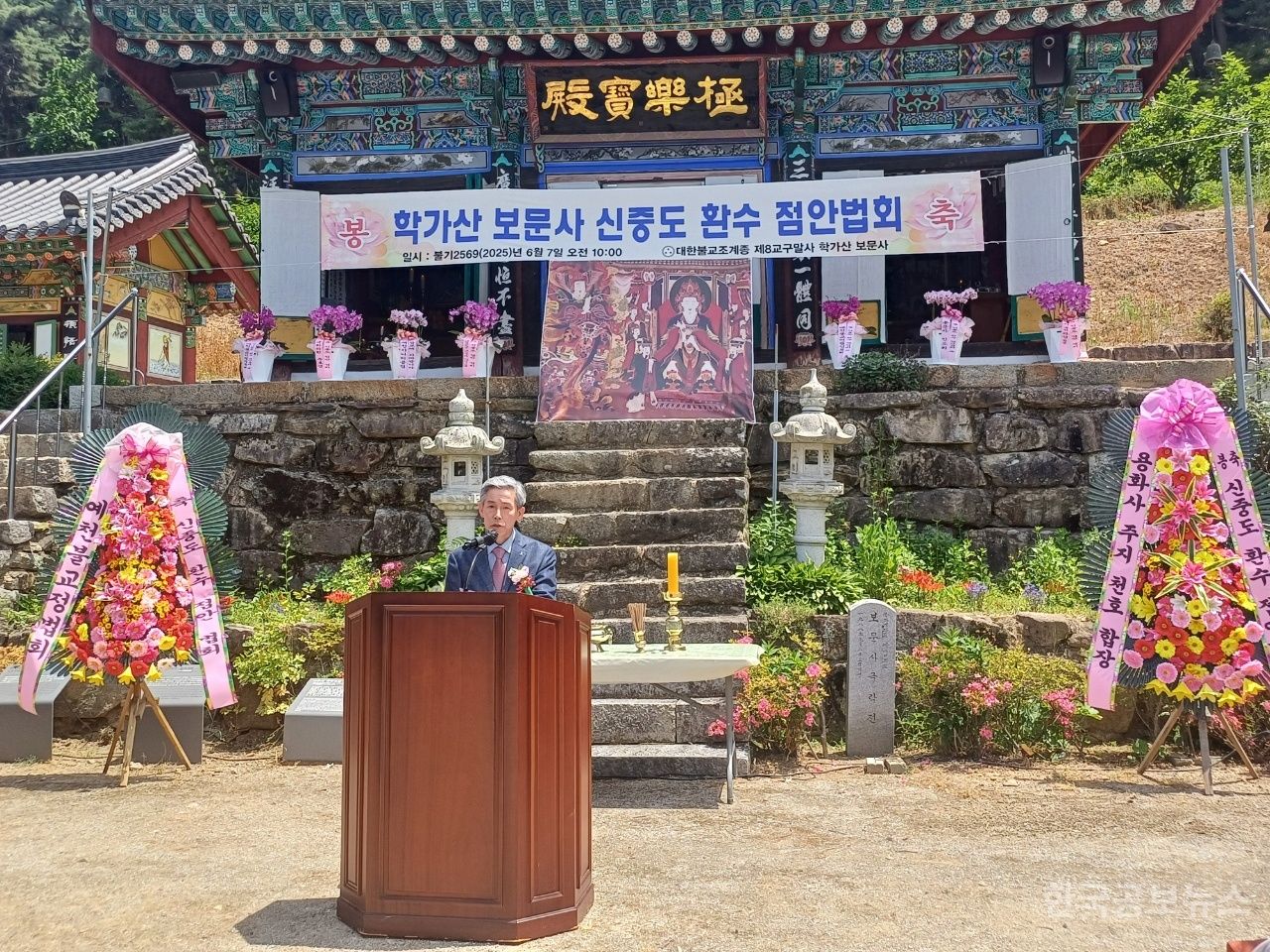 기사 사진