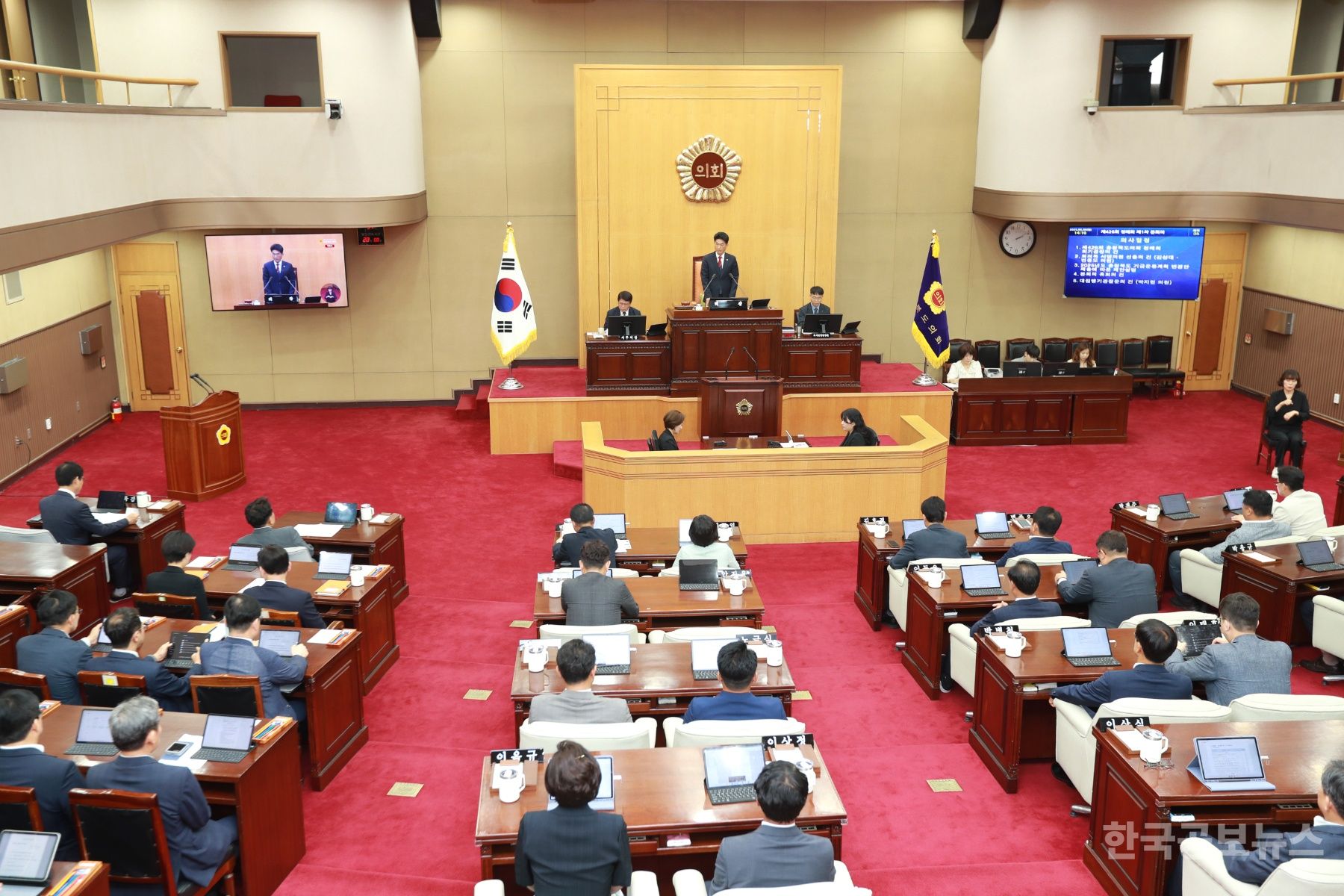 기사 사진