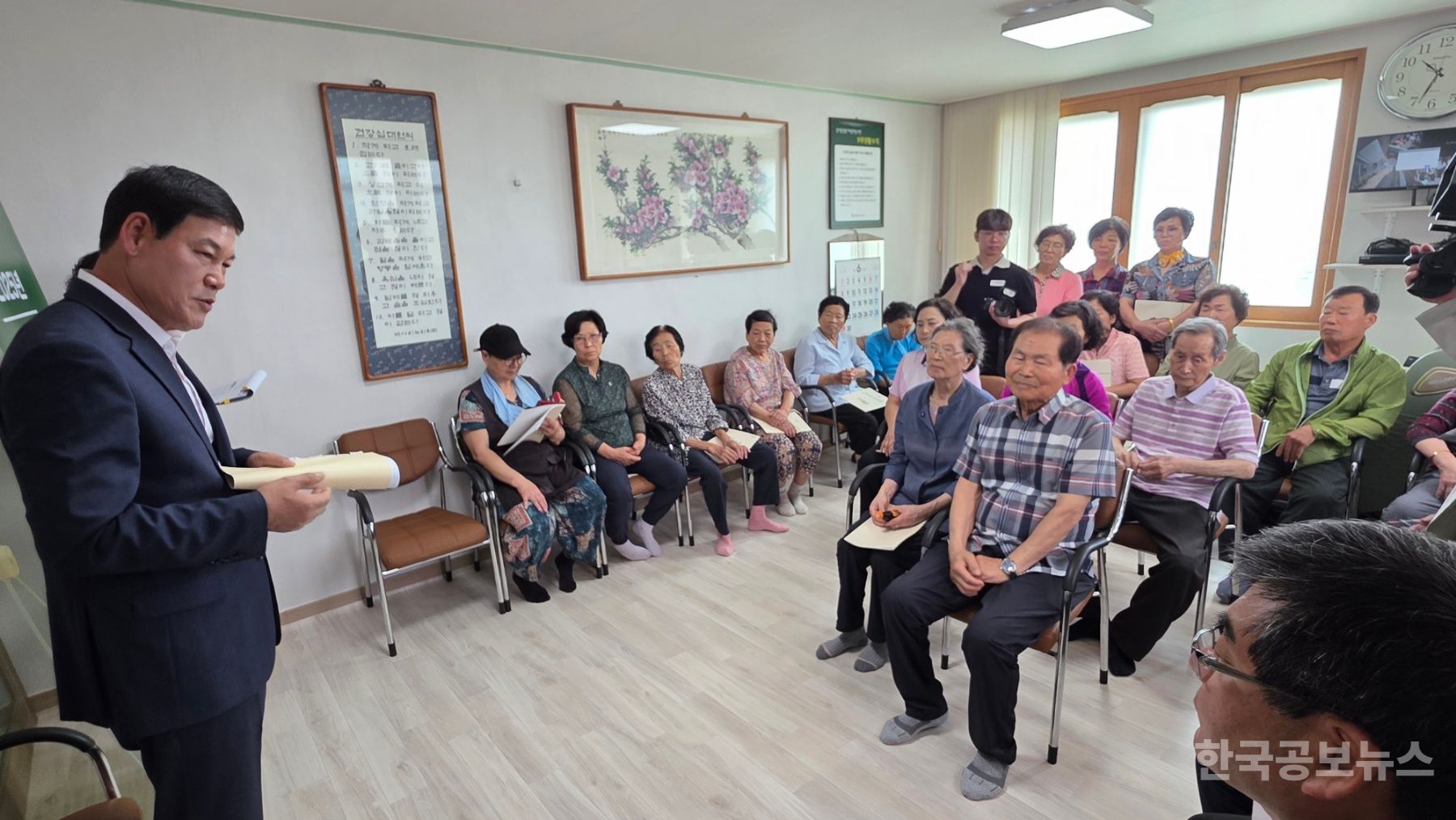 기사 사진