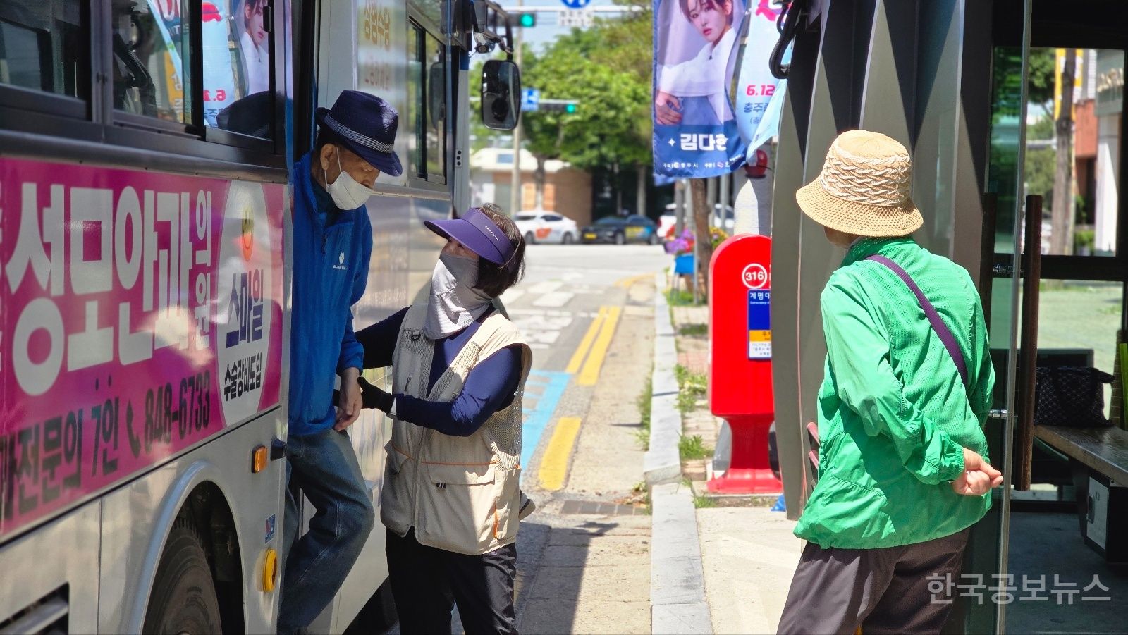 기사 사진