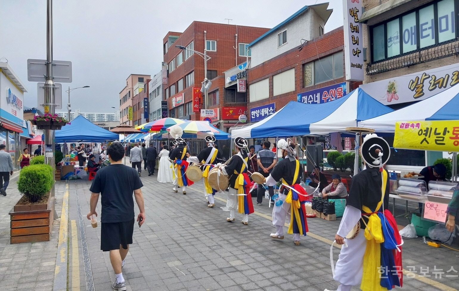 기사 사진