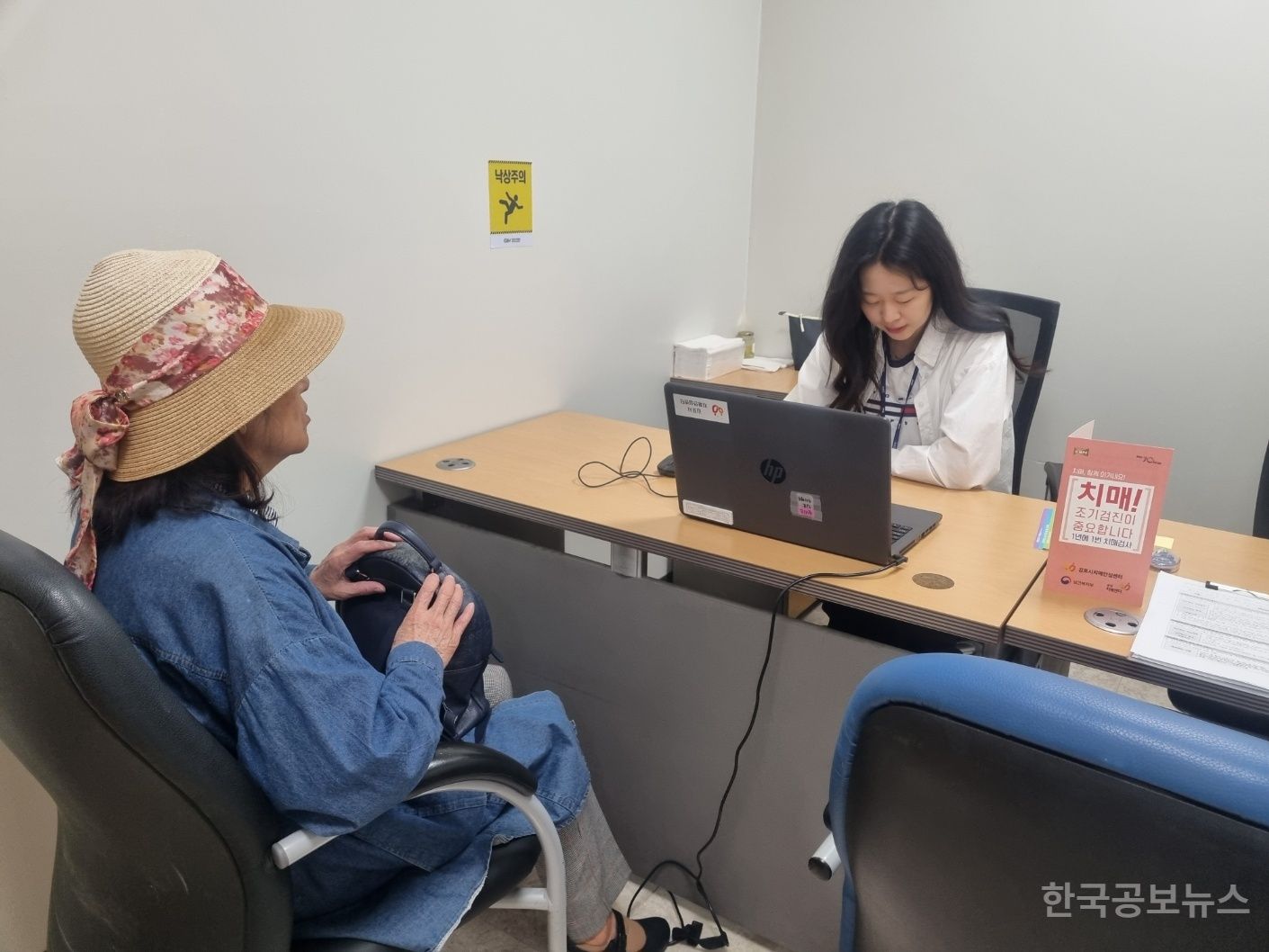 기사 사진