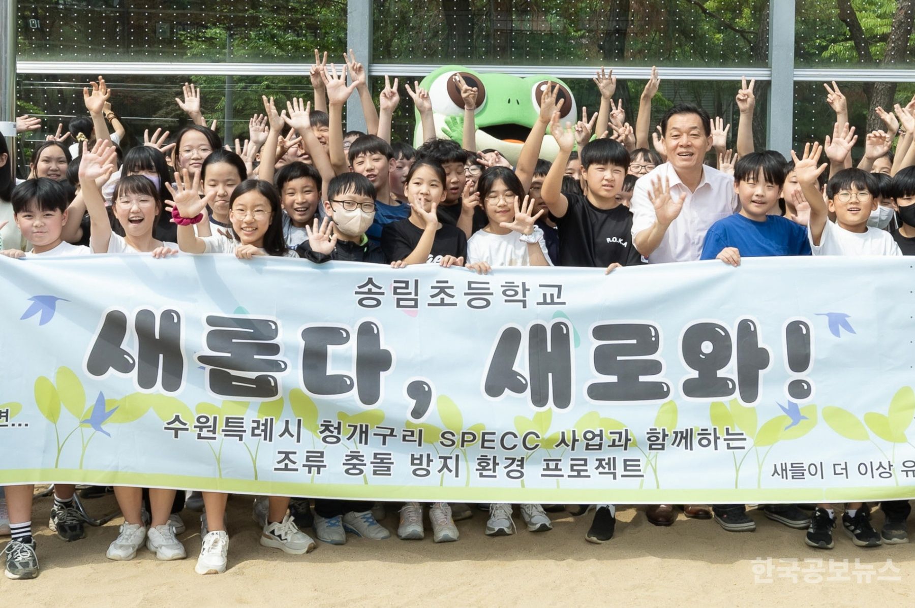 기사 사진