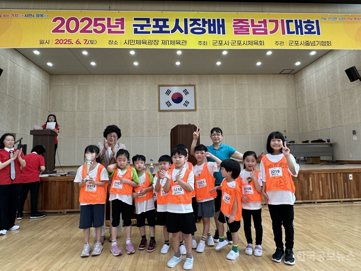 2025년 군포시장배 줄넘기대회’에서 금메달 60개 포함 총 75개 메달 수확 기사 사진