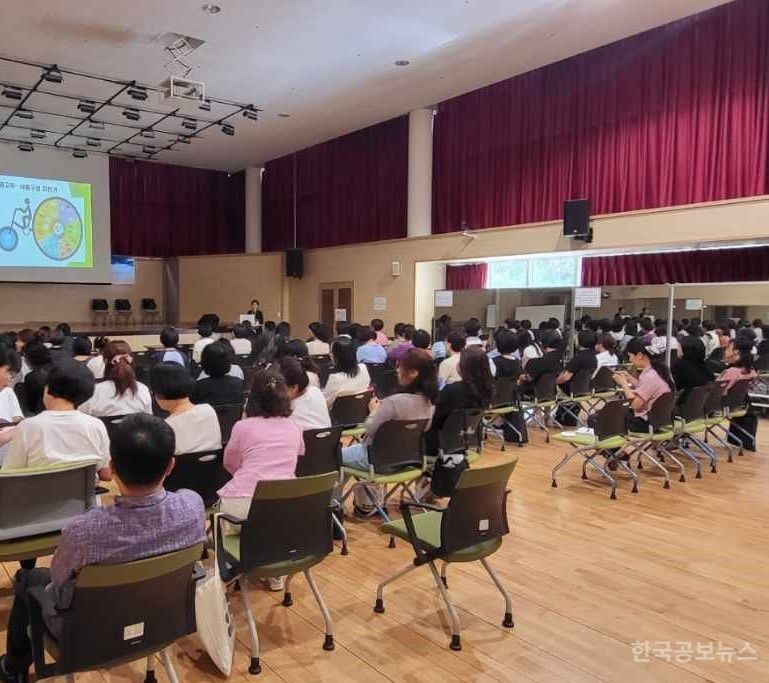 대전 서구, 어르신 심뇌혈관질환 예방 역량 강화 추진 기사 사진