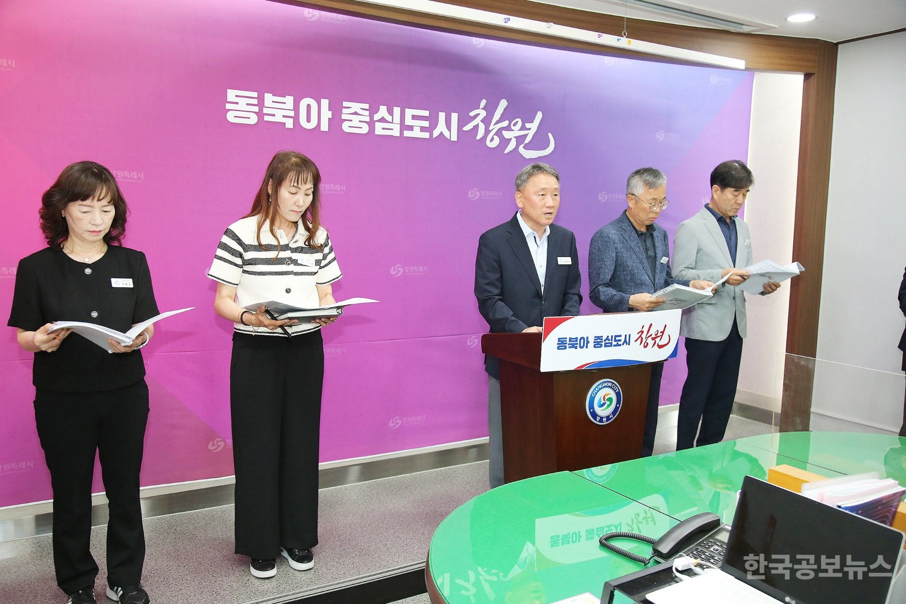 기사 사진