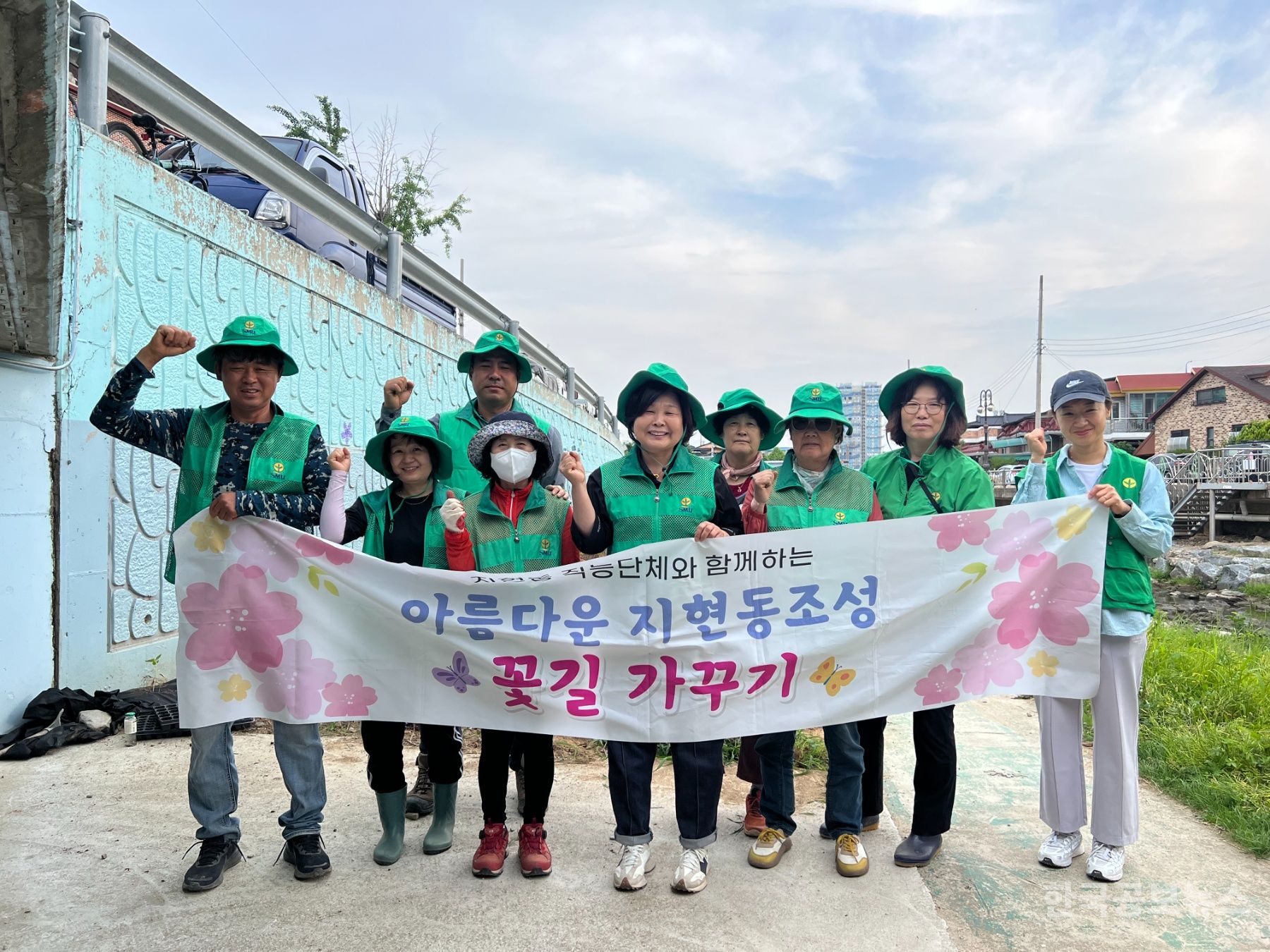 기사 사진