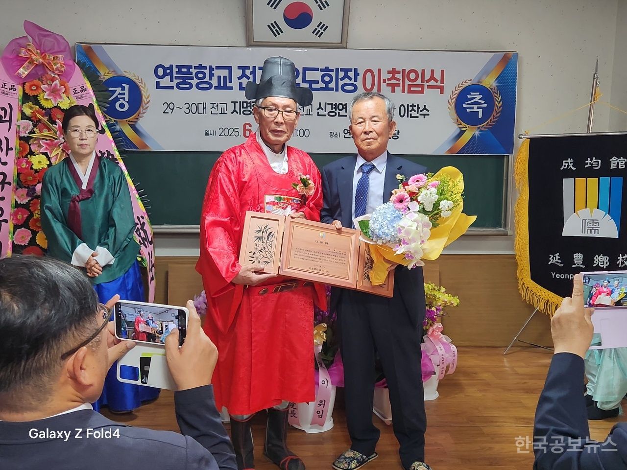 기사 사진