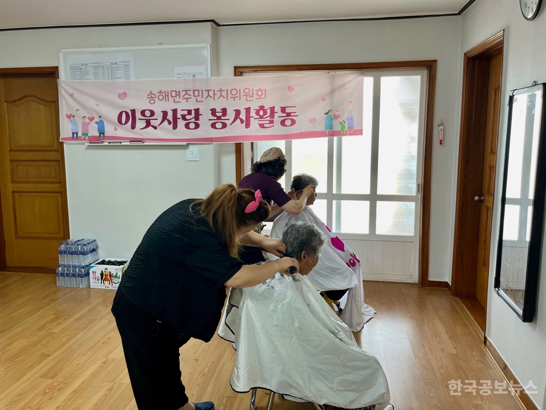 기사 사진