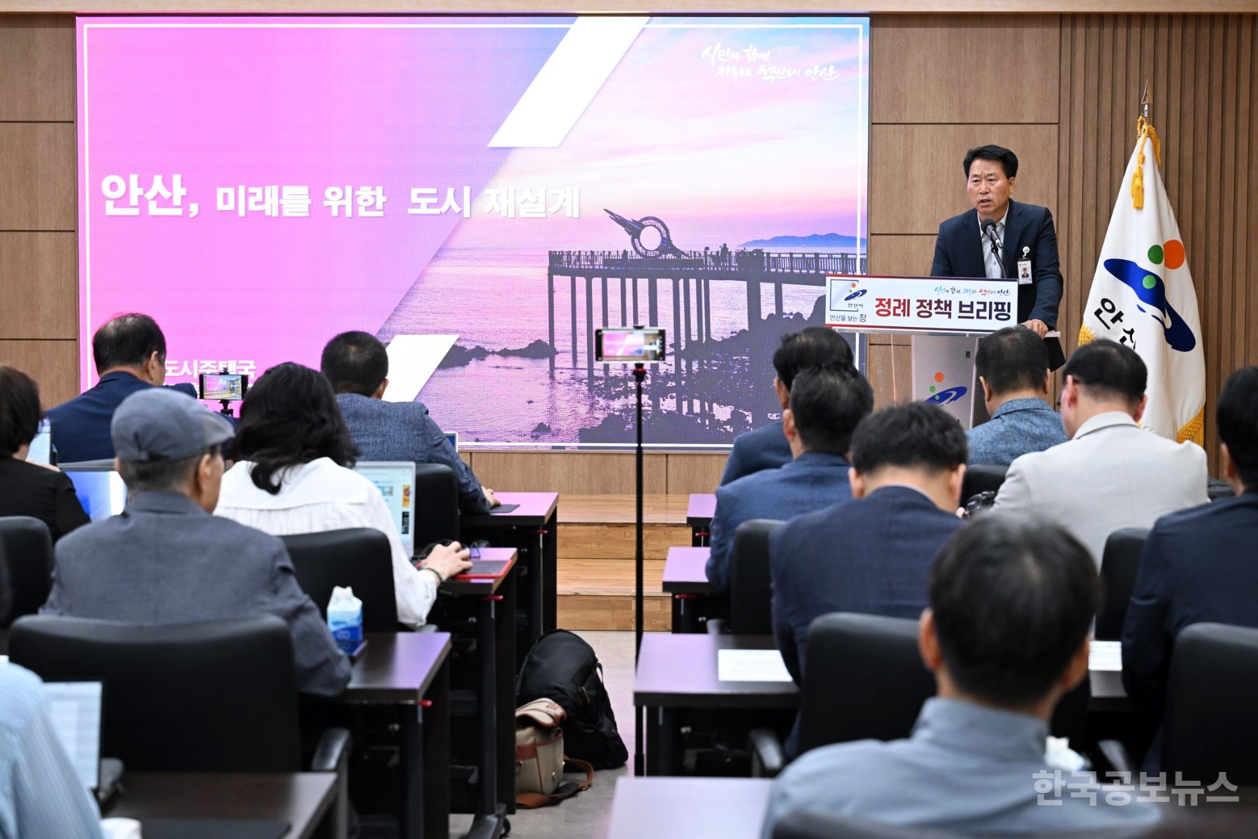 기사 사진