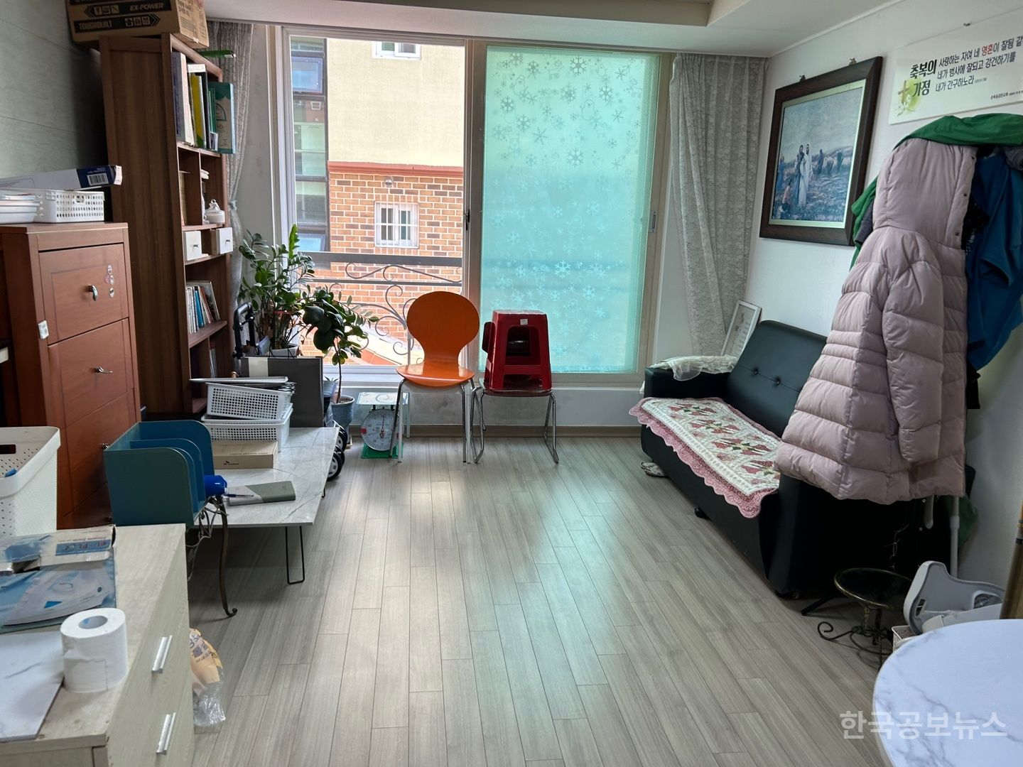 기사 사진
