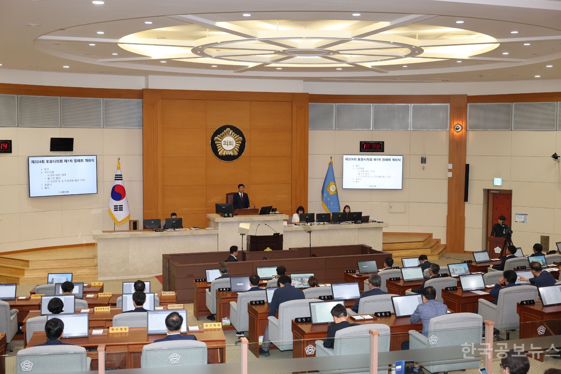 기사 사진