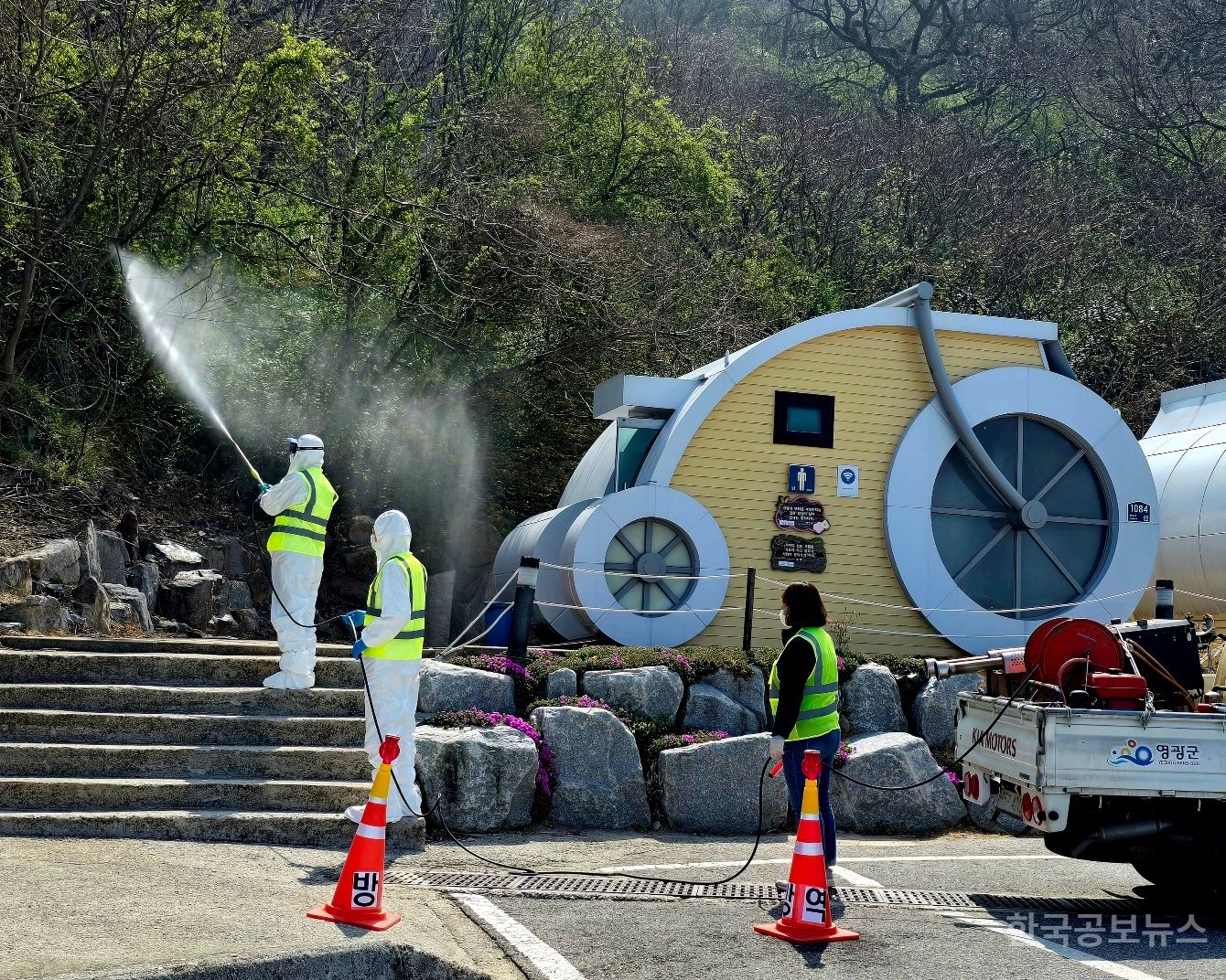 기사 사진