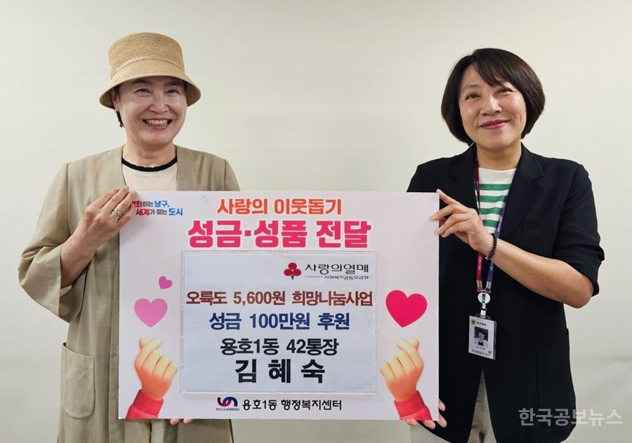 기사 사진