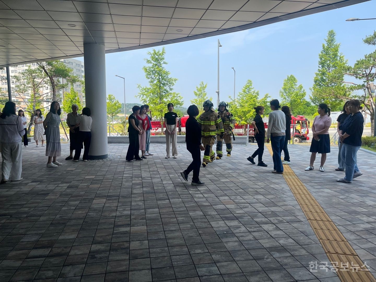기사 사진