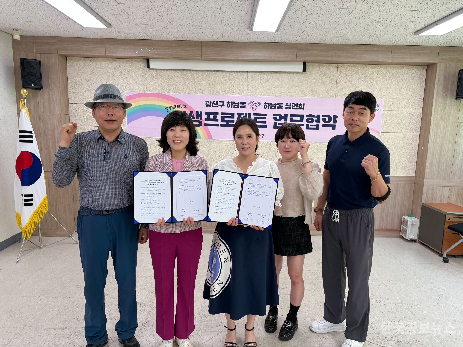 기사 사진