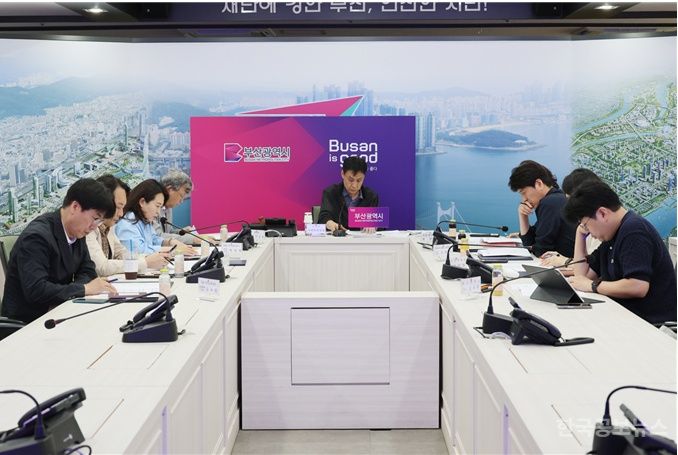 부산시, 재난방송협의회 출범… 첫 회의 개최 기사 사진