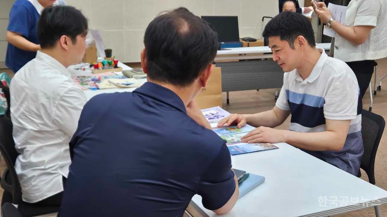 의왕시, 사회적경제기업 우선구매 활로 열어 기사 사진