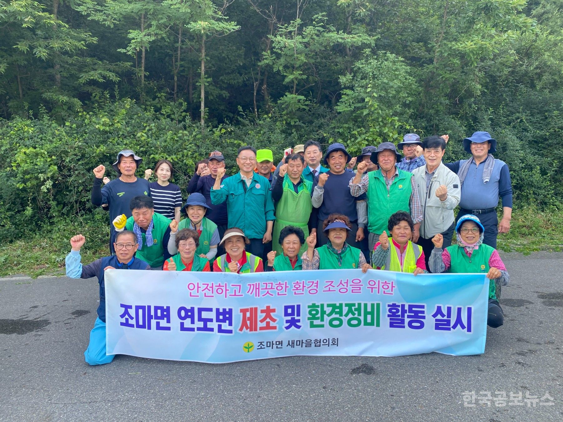 기사 사진