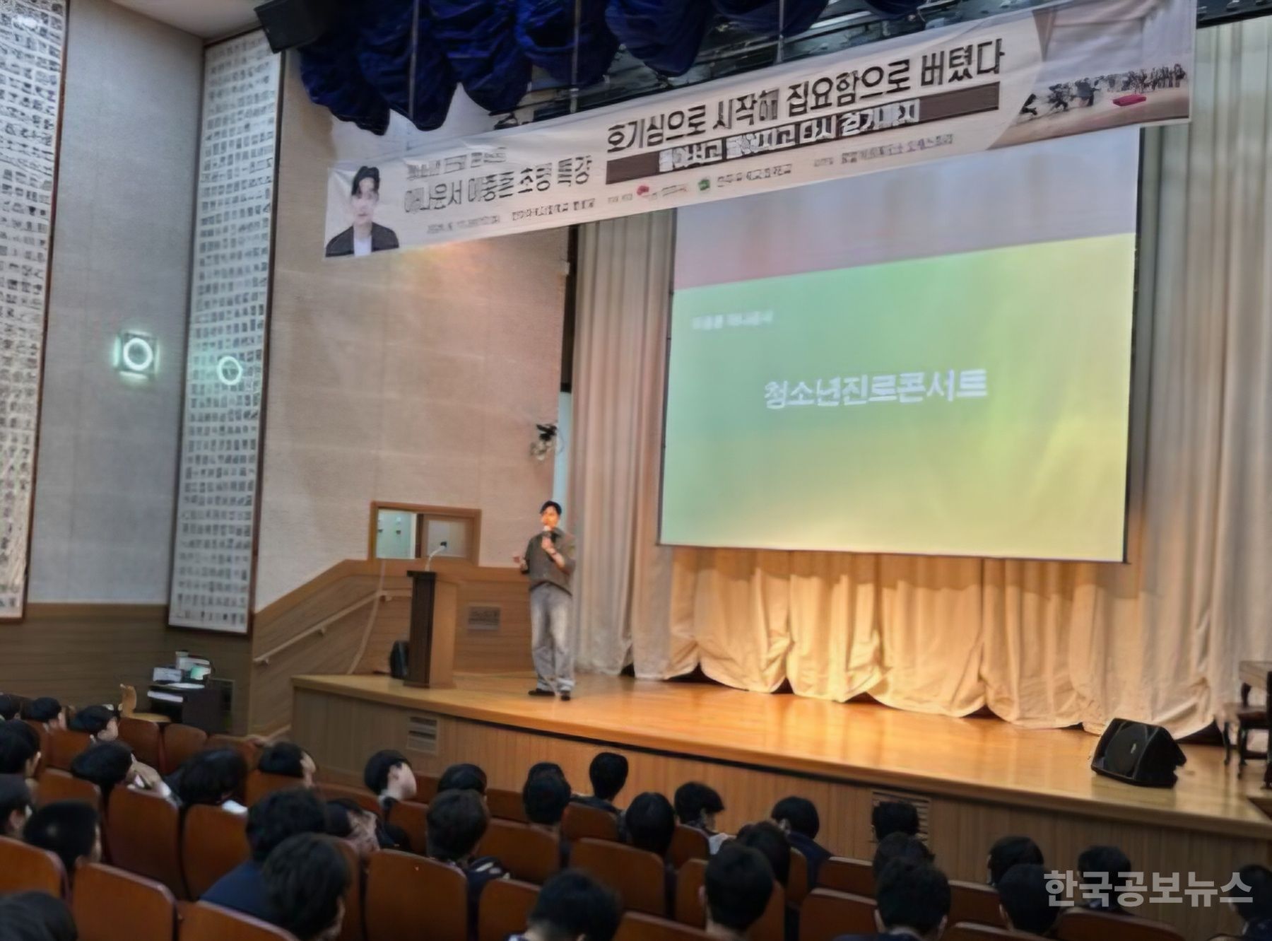 기사 사진