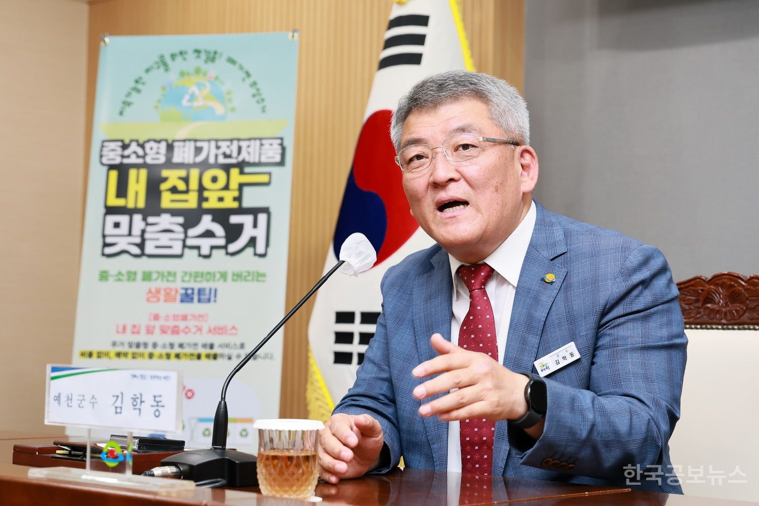 기사 사진