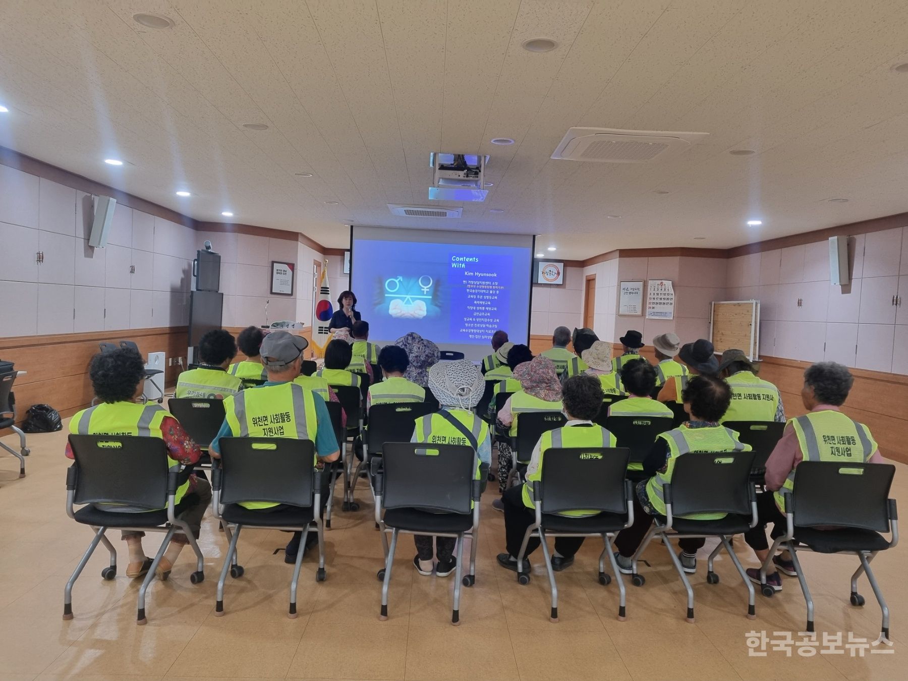 기사 사진