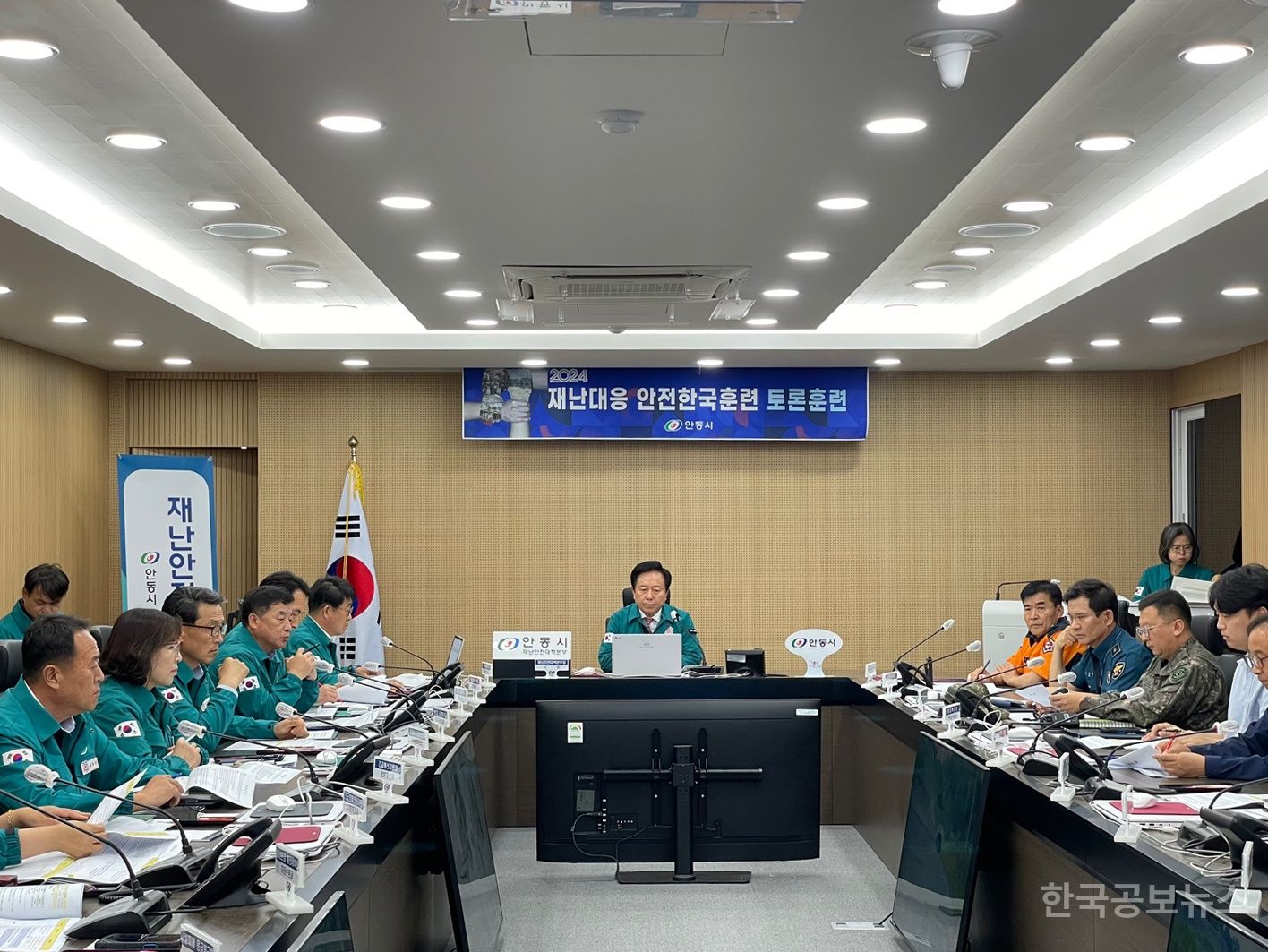 기사 사진