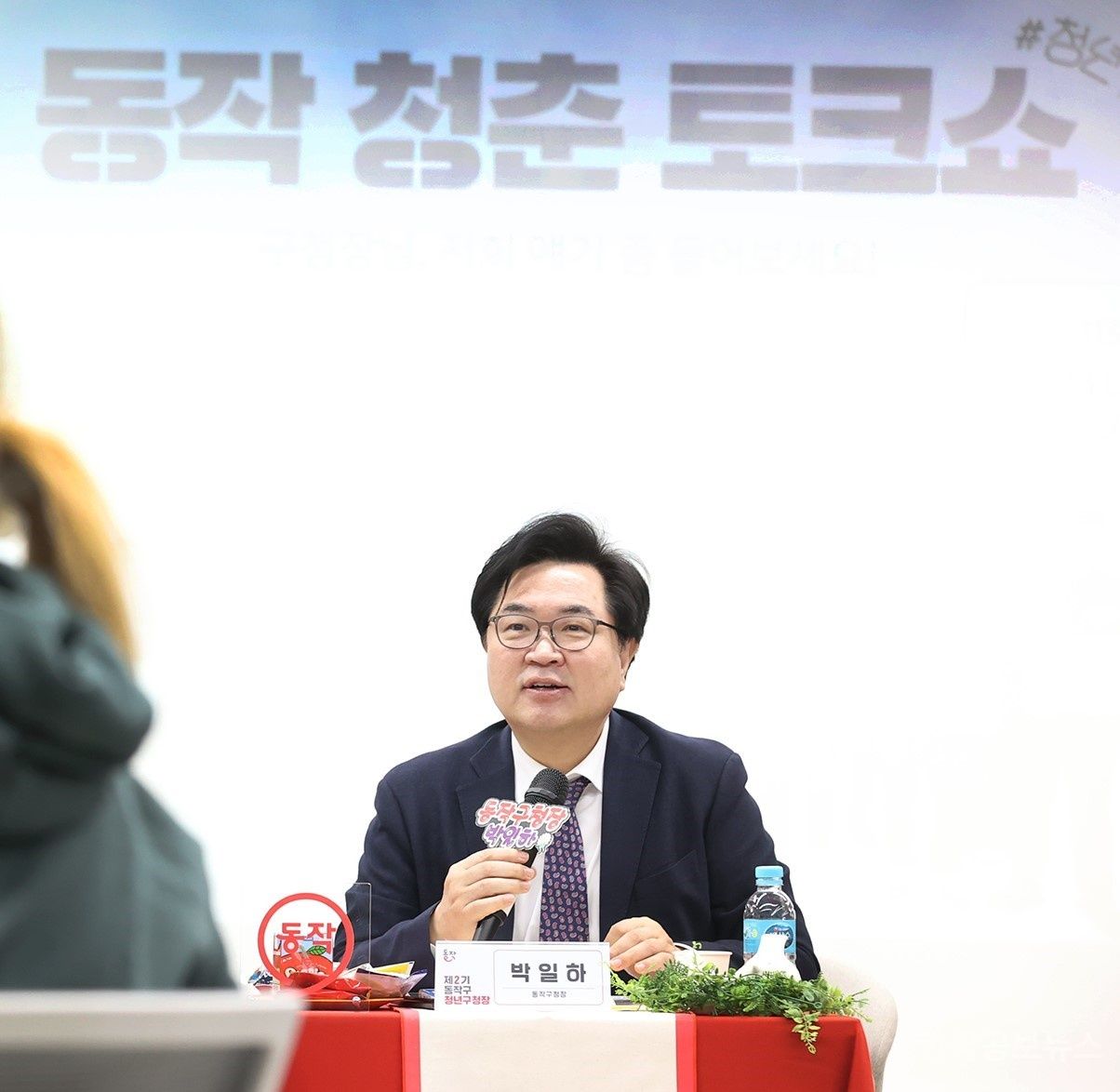 동작구, ‘자치구 최초’ 청년 제복근무자 감사주간 운영 … 또 하나의 국가대표, 당신을 응원합니다 기사 사진