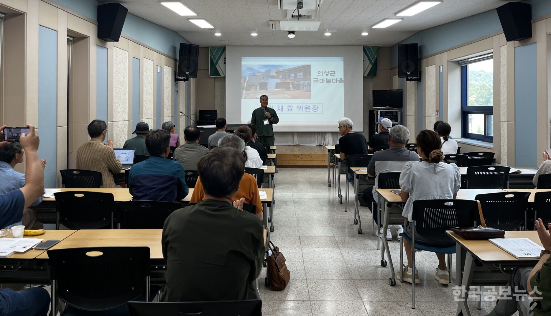 기사 사진