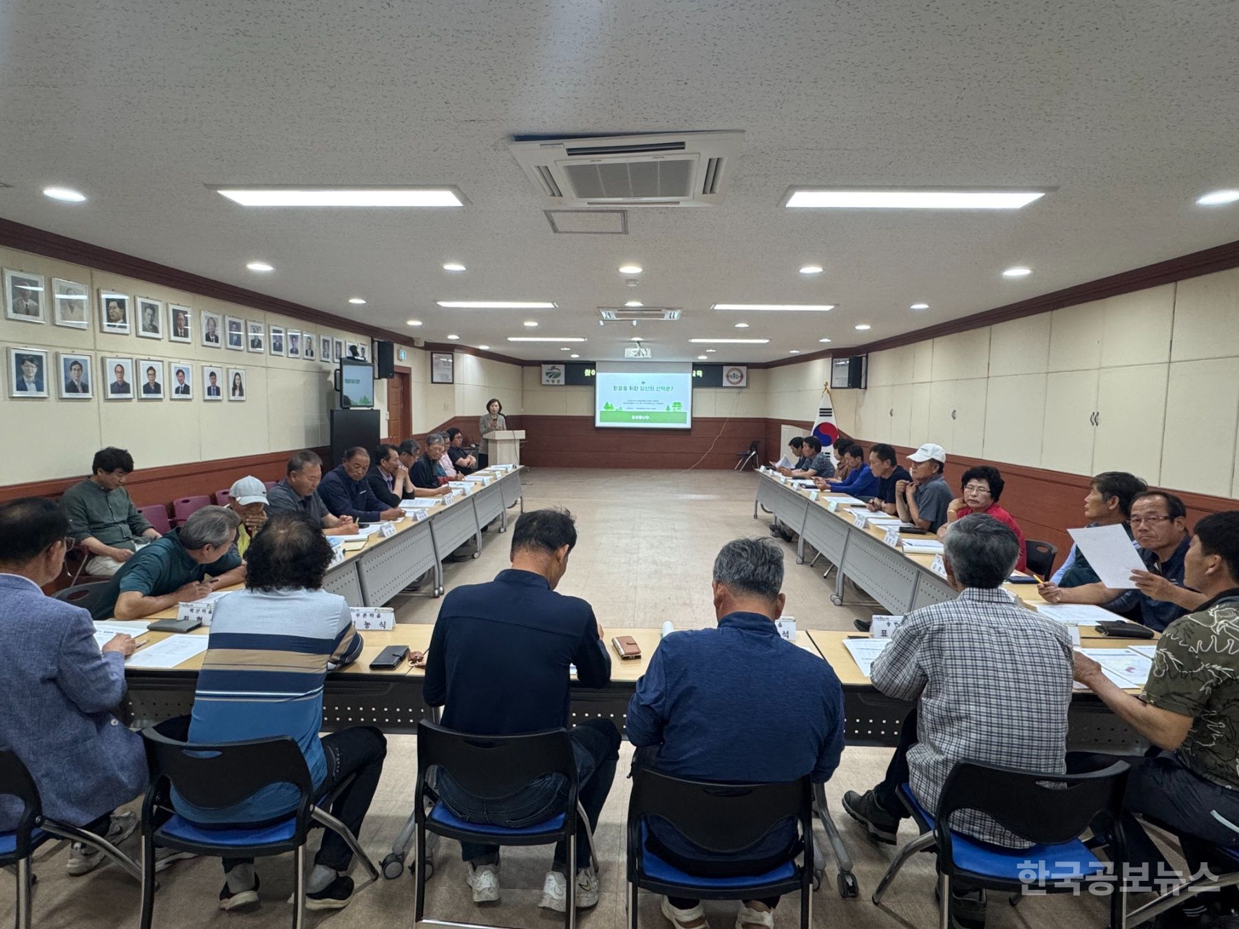남상면, 찾아가는 생활·영농폐기물 자원순환 교육 시행 기사 사진