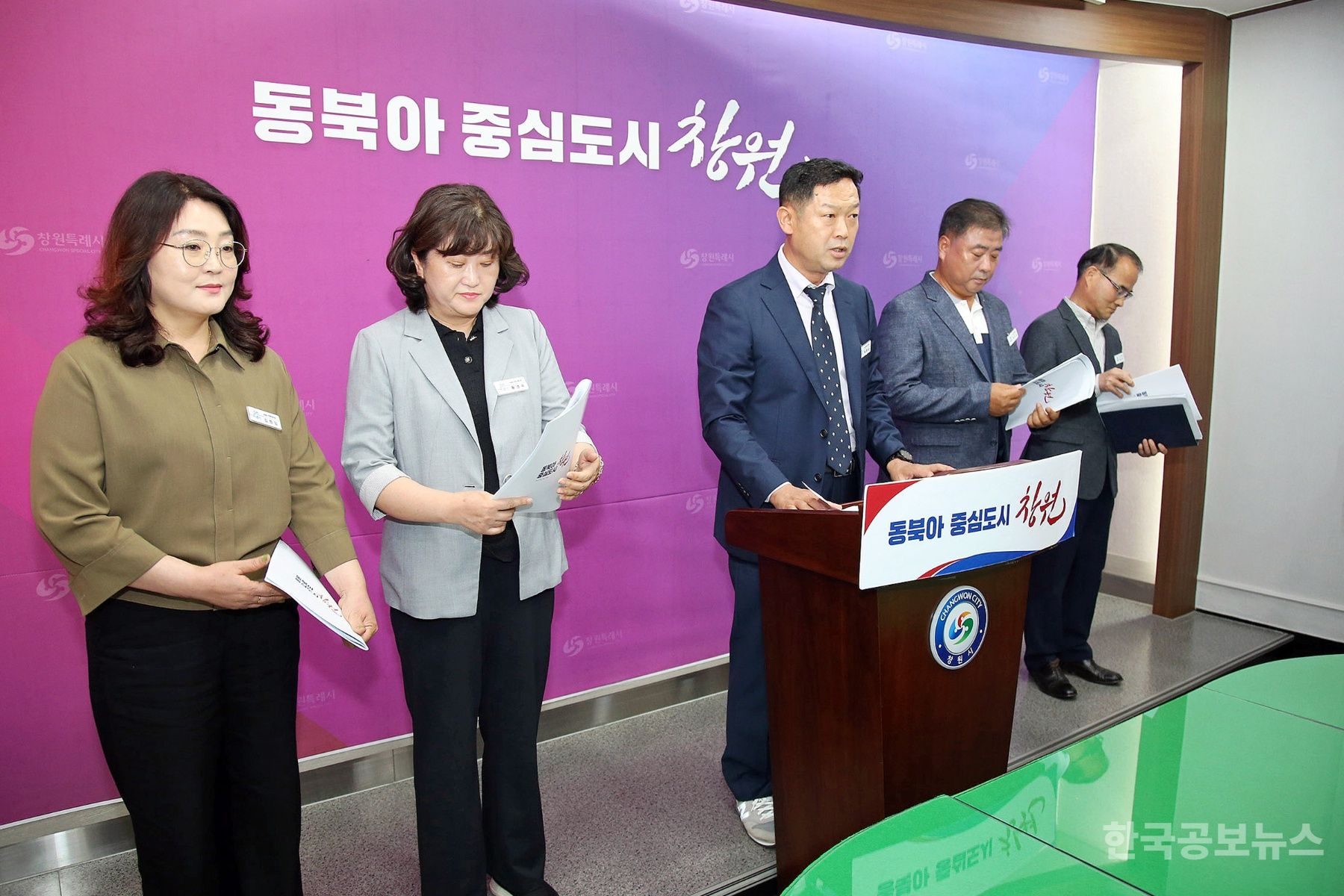 기사 사진