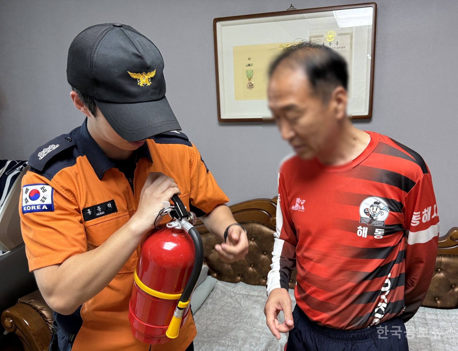기사 사진