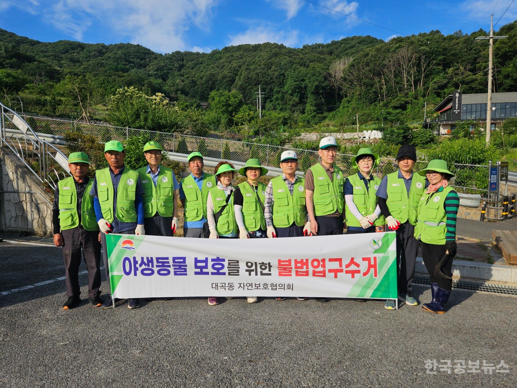 기사 사진