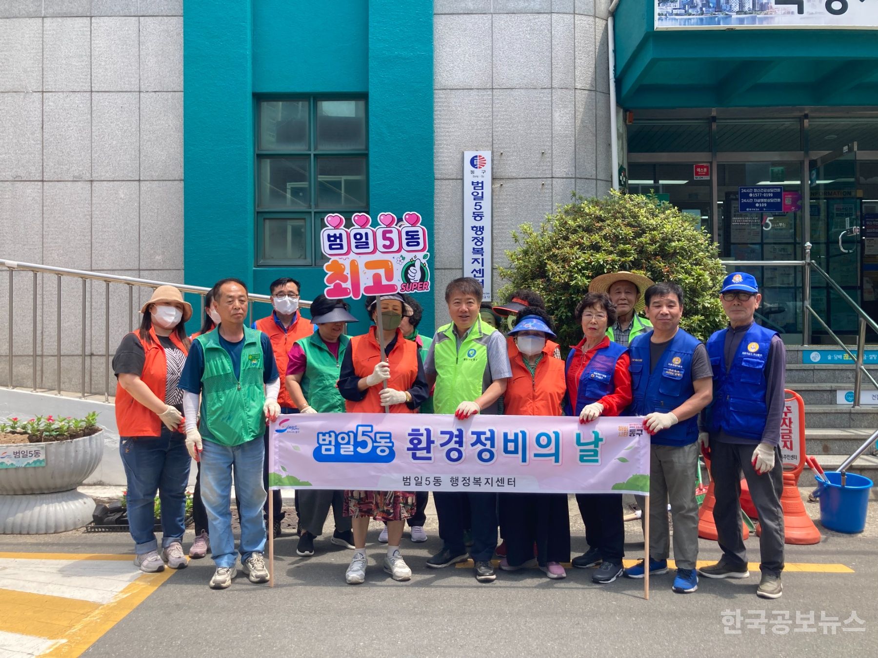기사 사진