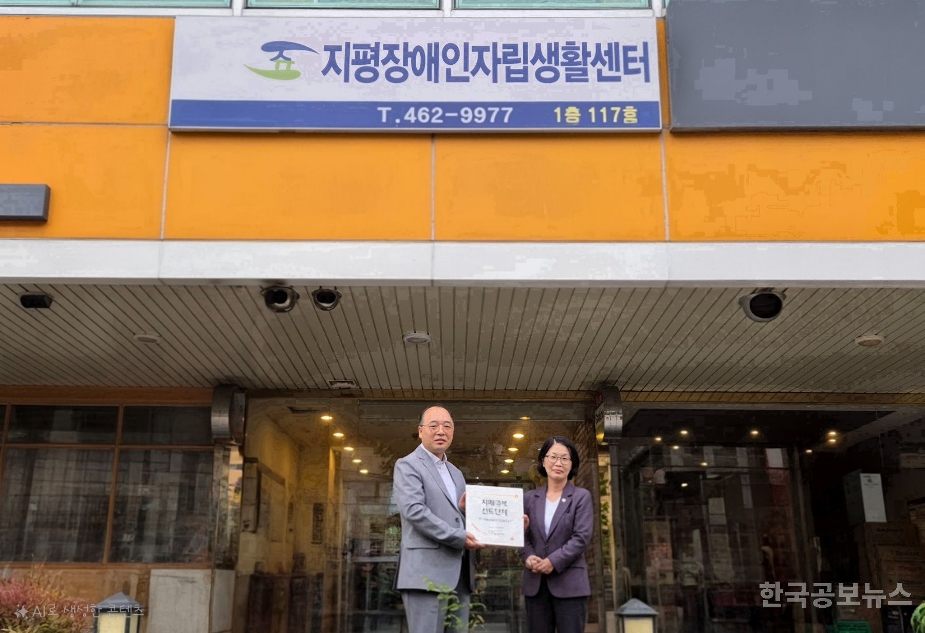 기사 사진