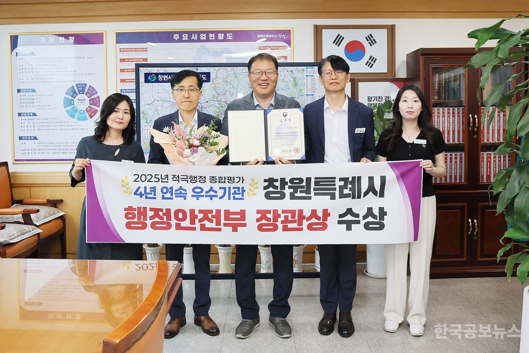 기사 사진