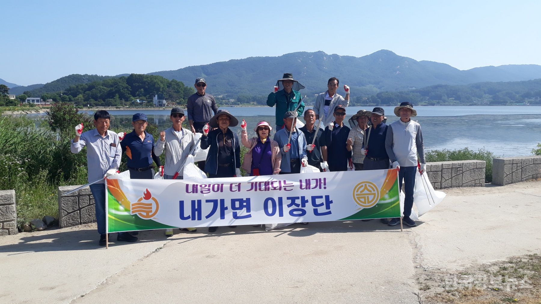 기사 사진